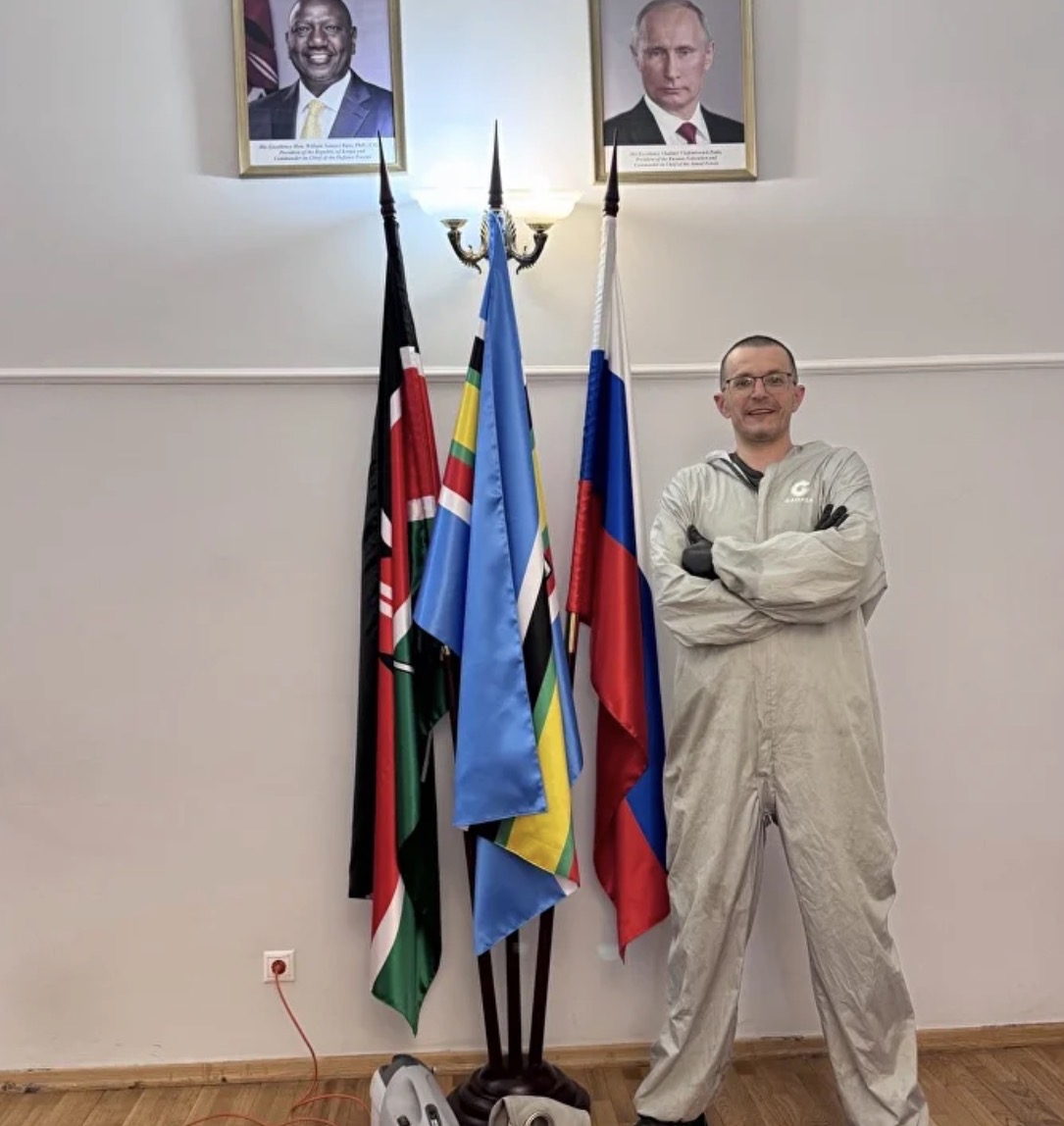 Посольство Кении в РФ